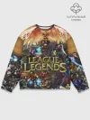 Мужской свитшот базовый / League of Legends