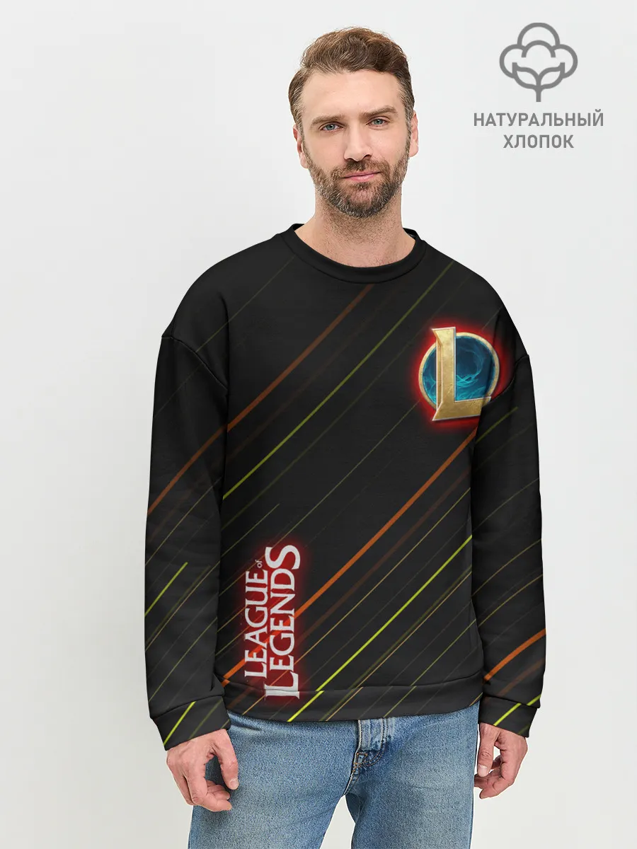 Мужской свитшот базовый / league of legends