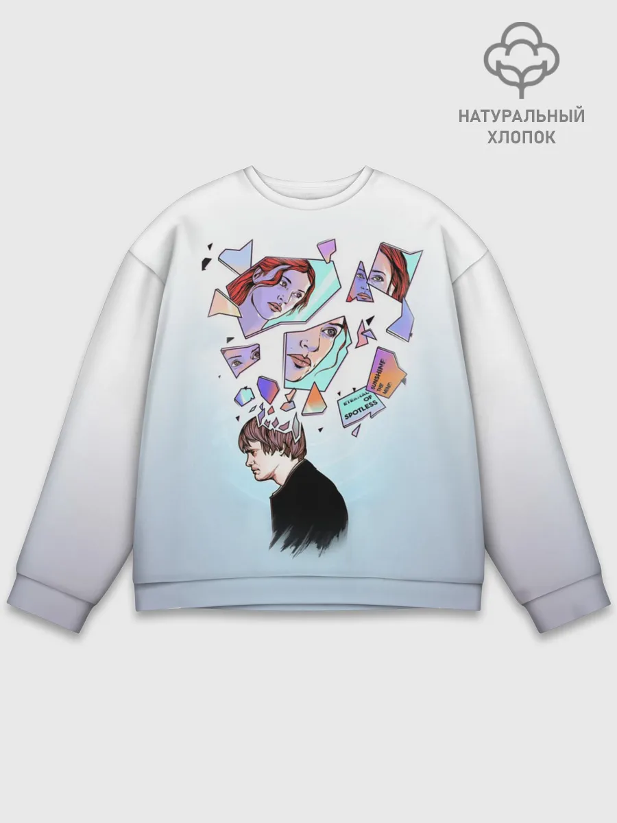 Мужской свитшот базовый / Eternal sunshine