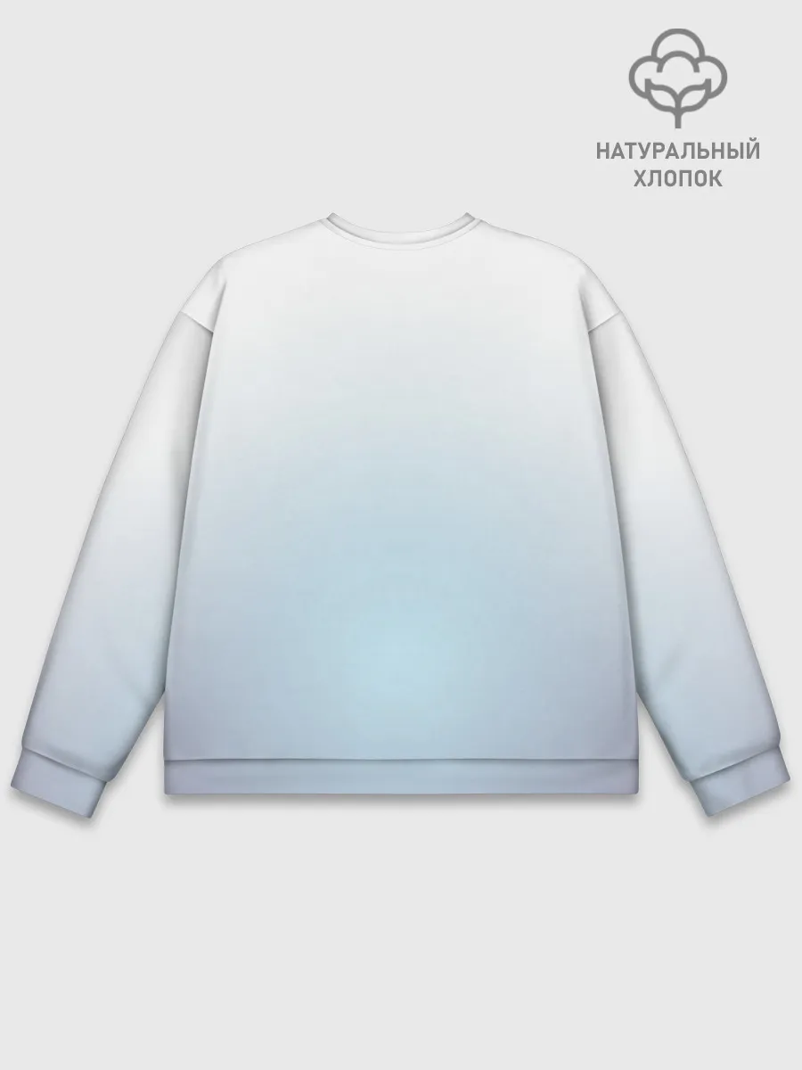 Мужской свитшот базовый / Eternal sunshine