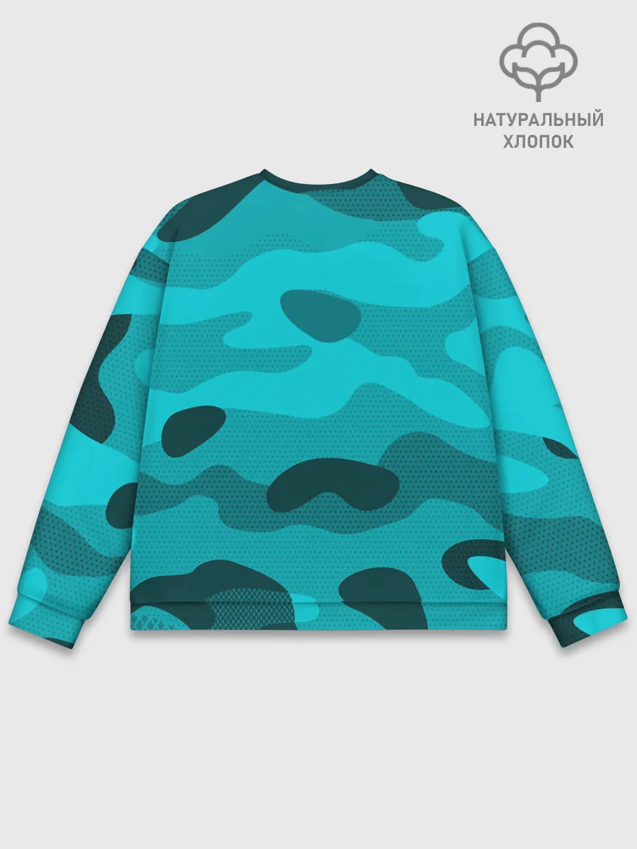 Мужской свитшот базовый / BTS