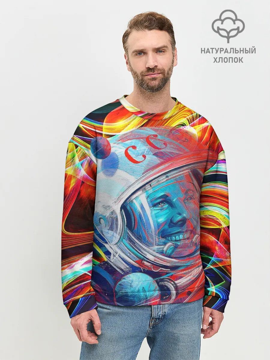 Мужской свитшот базовый / Юрий Гагарин | Всплеск Цветов