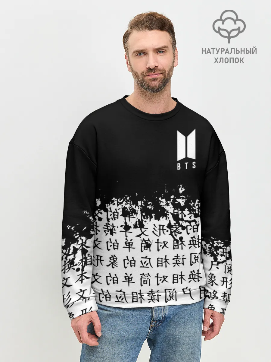 Мужской свитшот базовый / BTS
