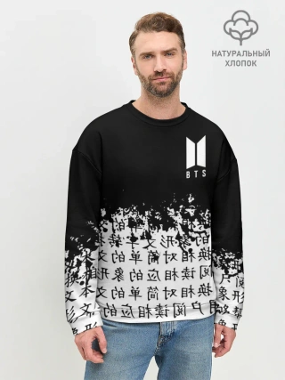 Мужской свитшот базовый / BTS