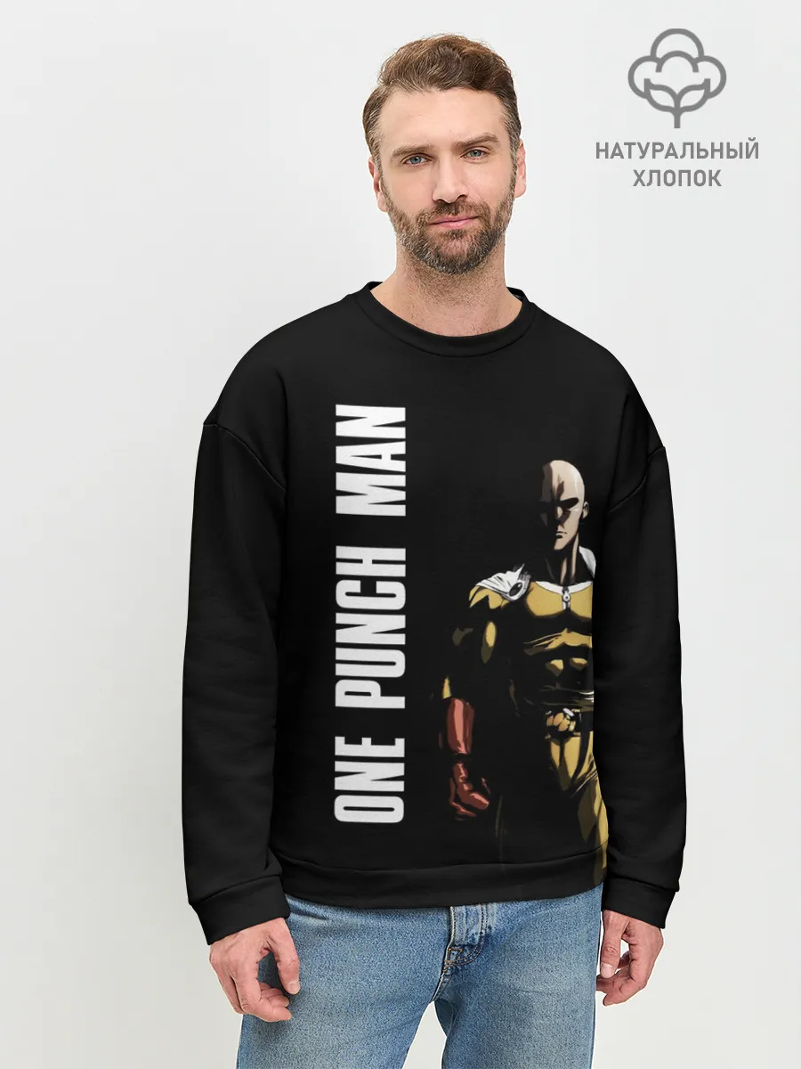 Мужской свитшот базовый / One Punch Man