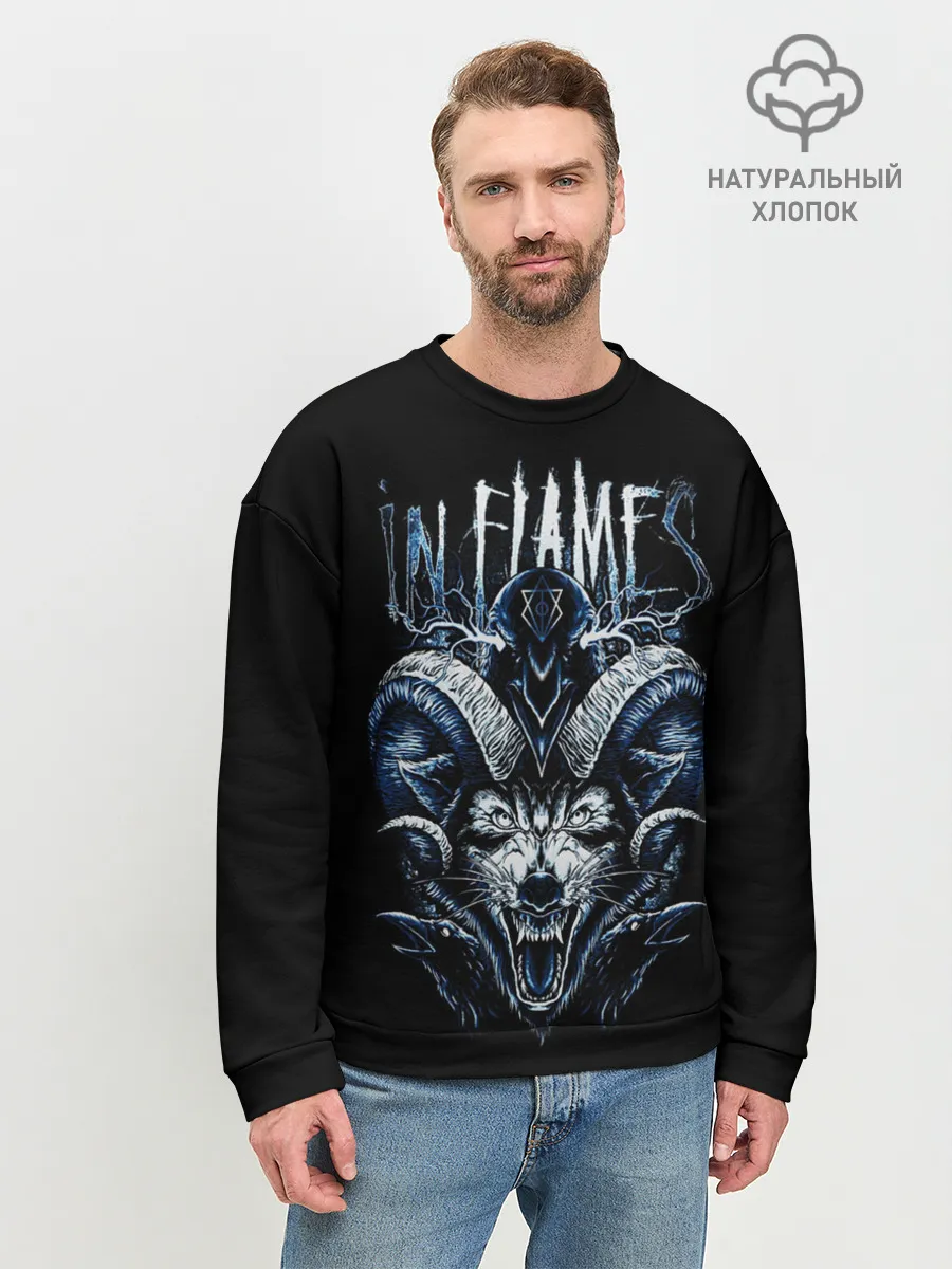 Мужской свитшот базовый / IN FLAMES