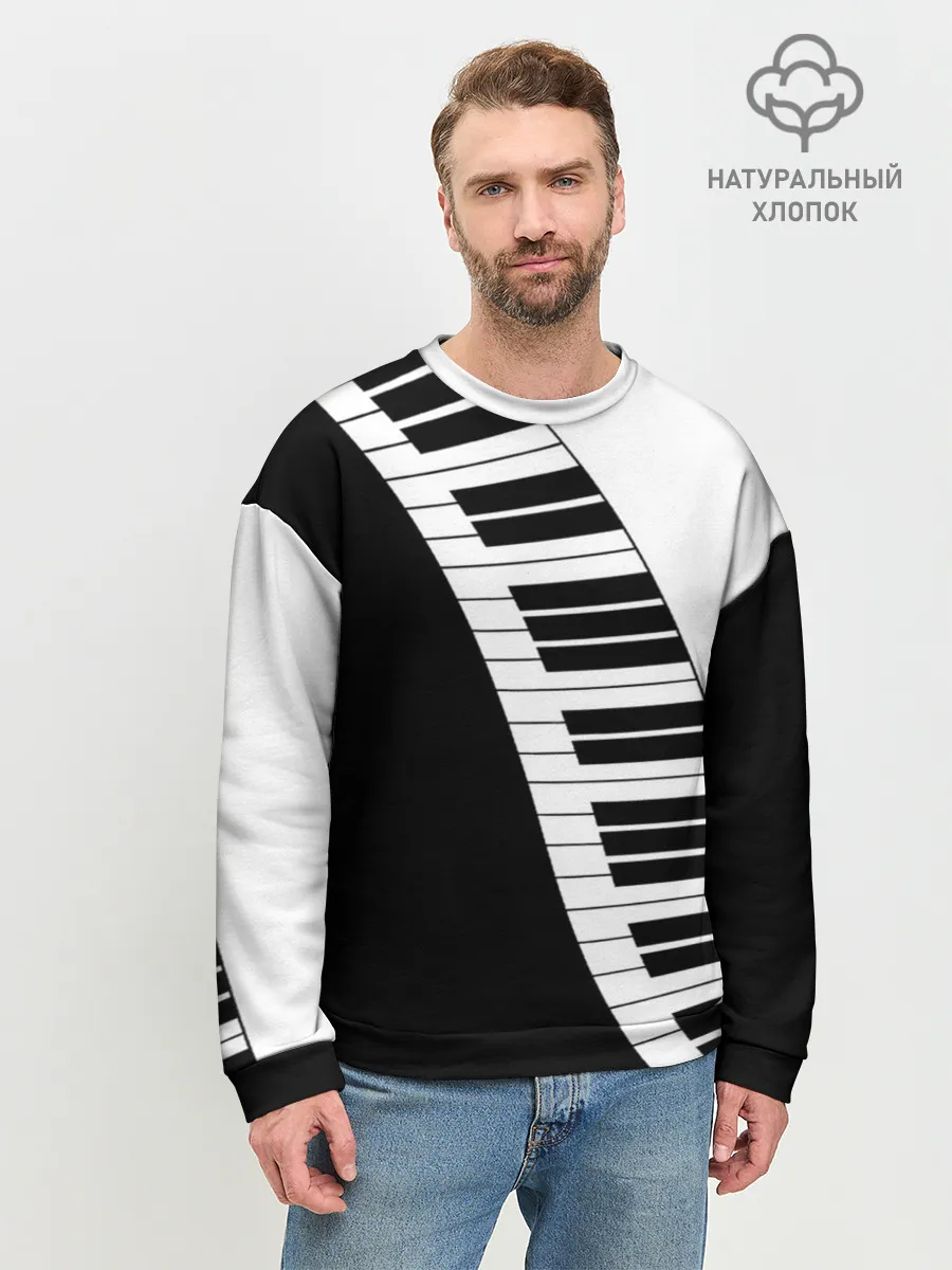 Мужской свитшот базовый / Piano | Пианино