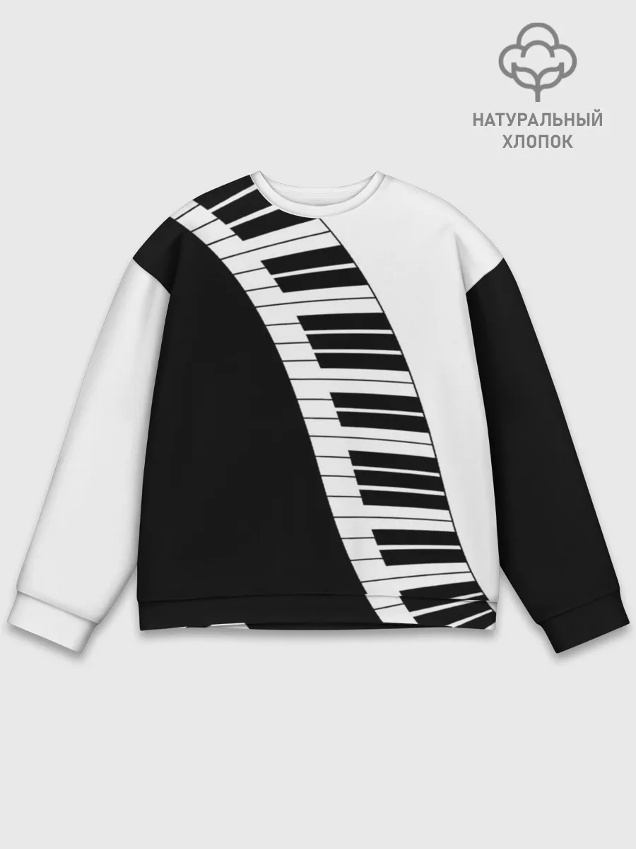 Мужской свитшот базовый / Piano | Пианино