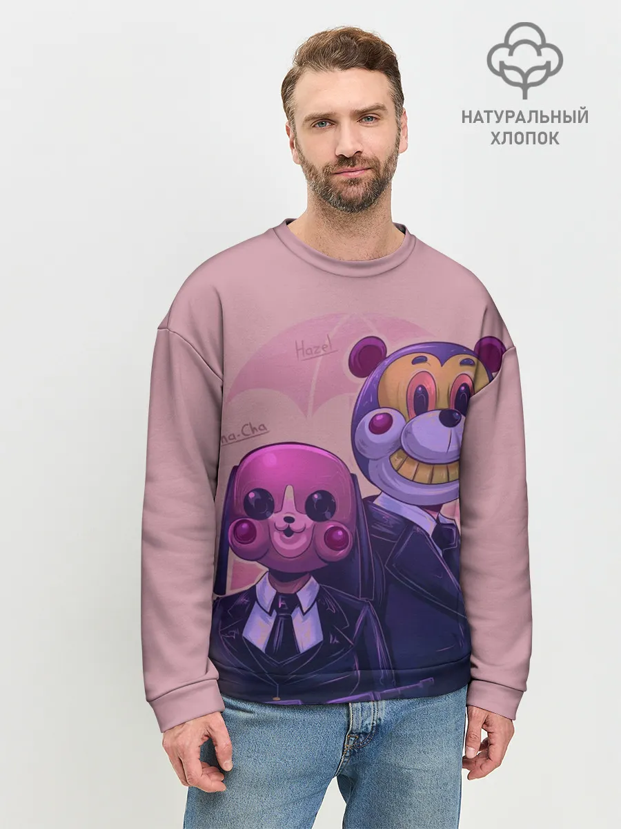 Мужской свитшот базовый / Академия Амбрелла