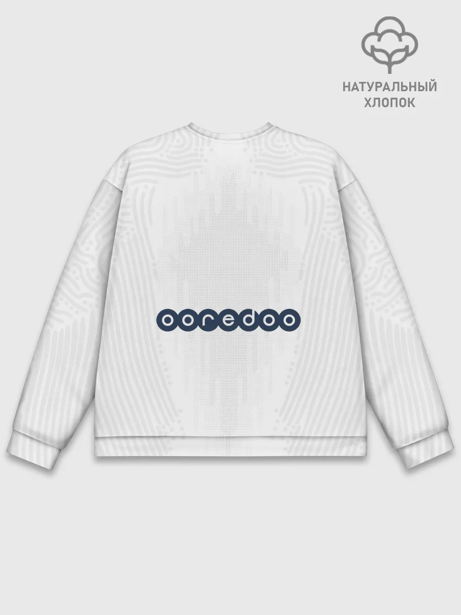 Мужской свитшот базовый / PSG away 20-21