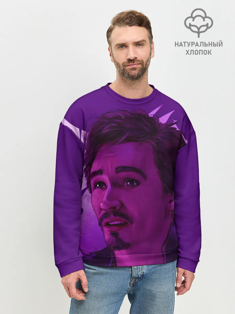 Мужской свитшот базовый / Академия амбрелла Клаус