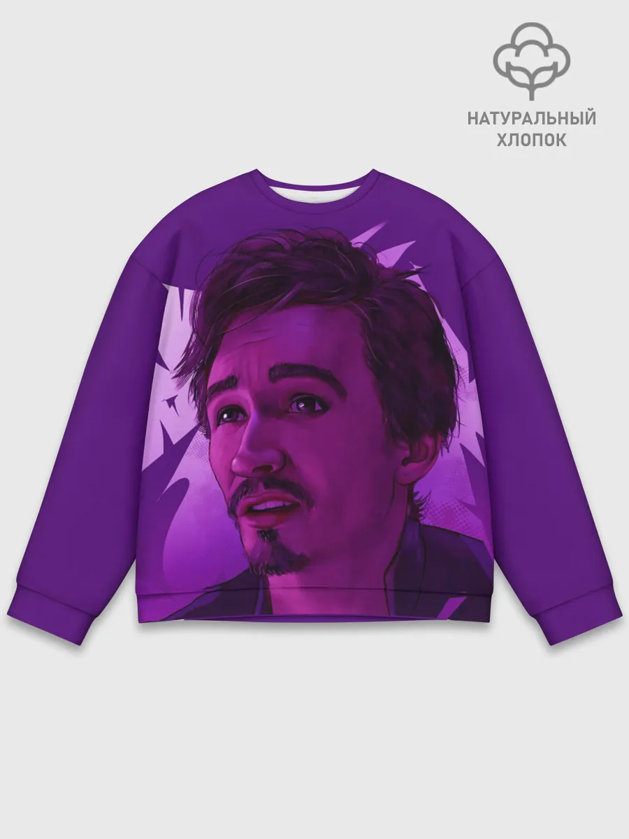 Мужской свитшот базовый / Академия амбрелла Клаус