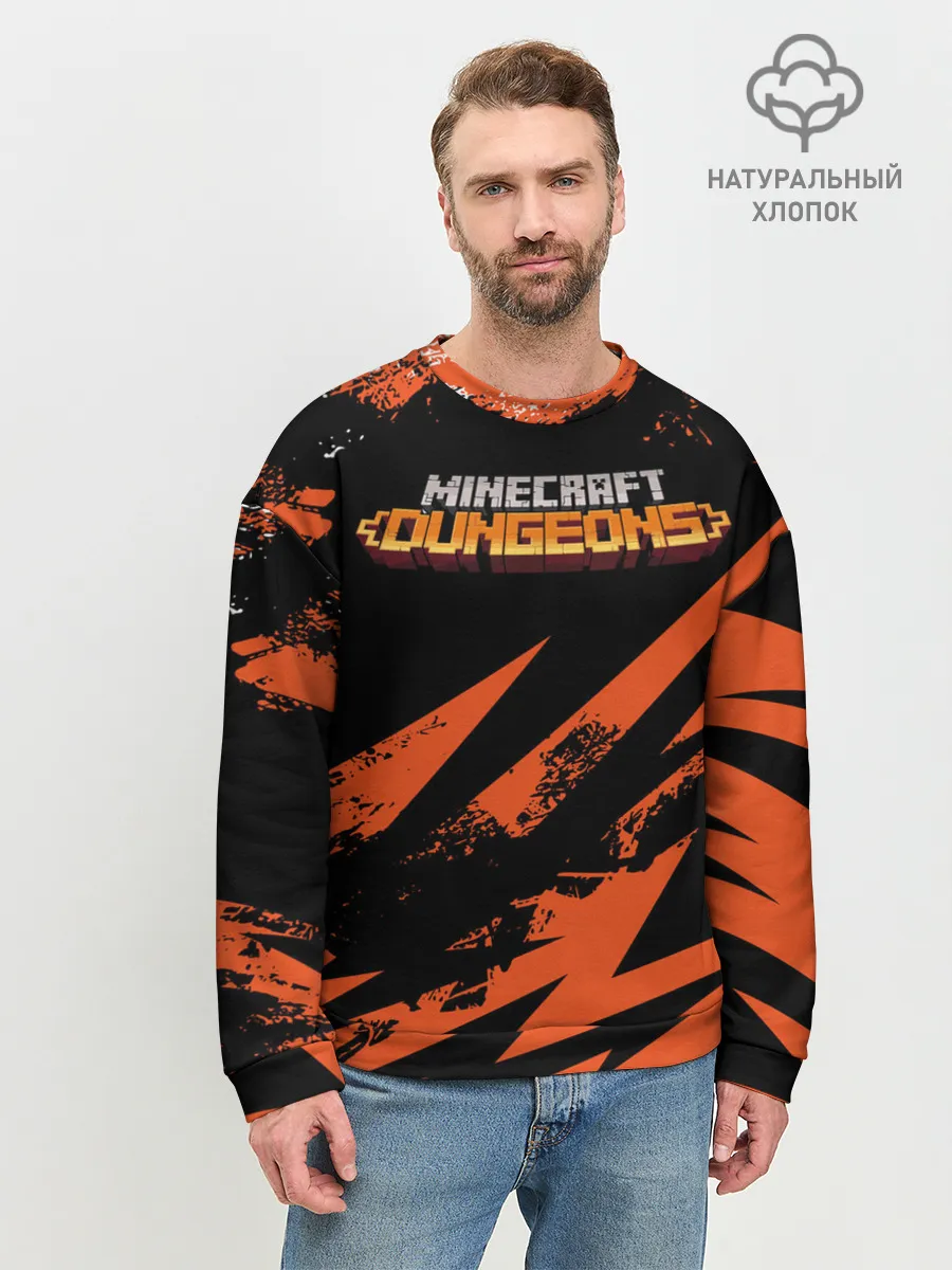 Мужской свитшот базовый / Minecraft: Dungeons