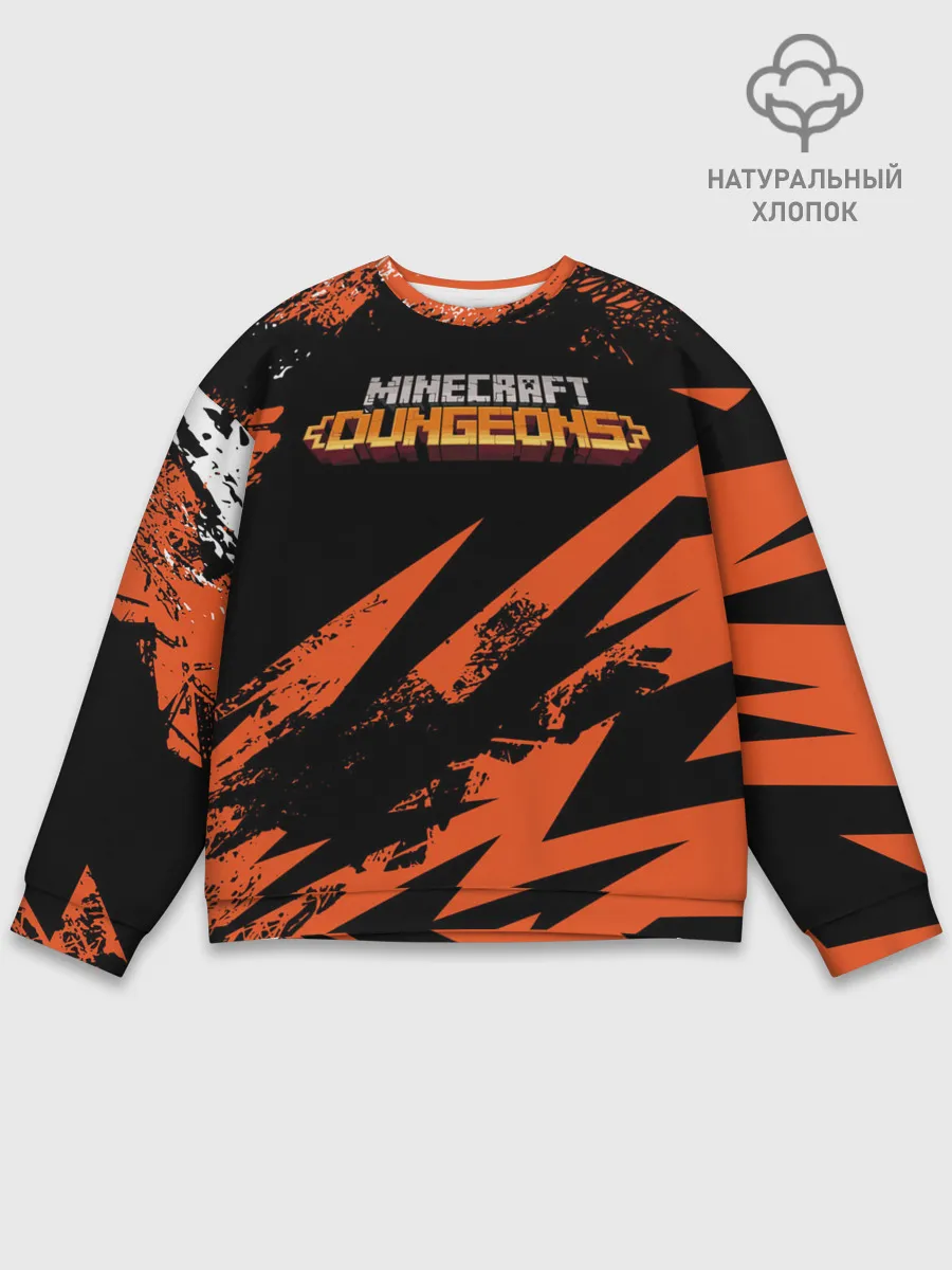 Мужской свитшот базовый / Minecraft: Dungeons