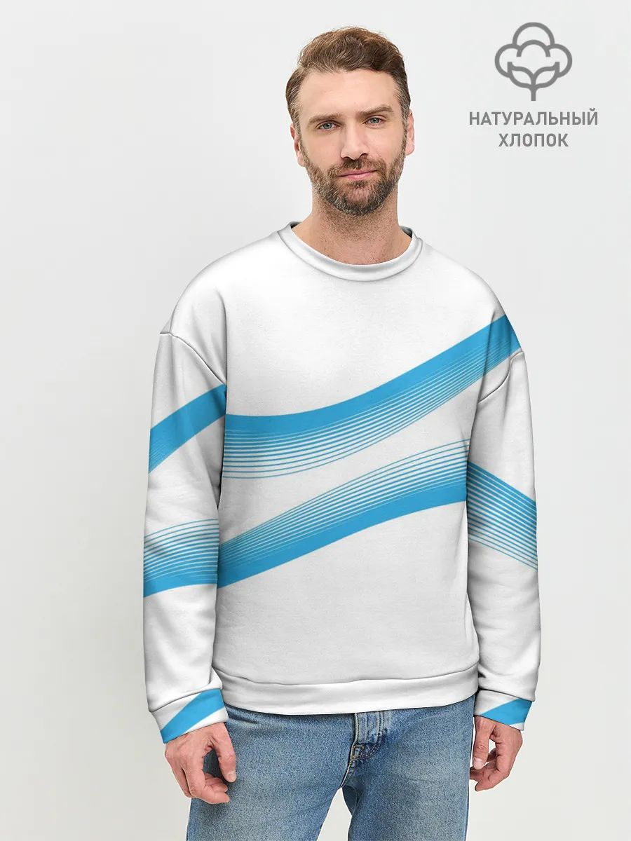 Мужской свитшот базовый / Волны