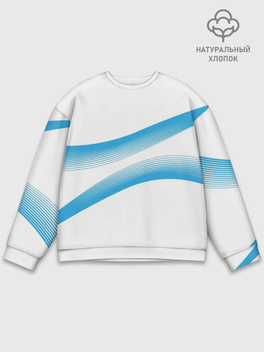 Мужской свитшот базовый / Волны