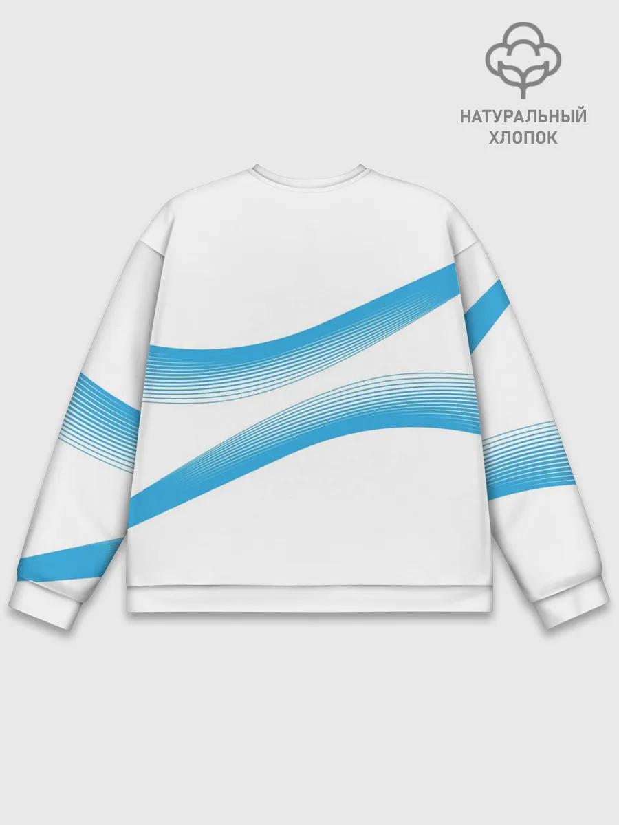 Мужской свитшот базовый / Волны