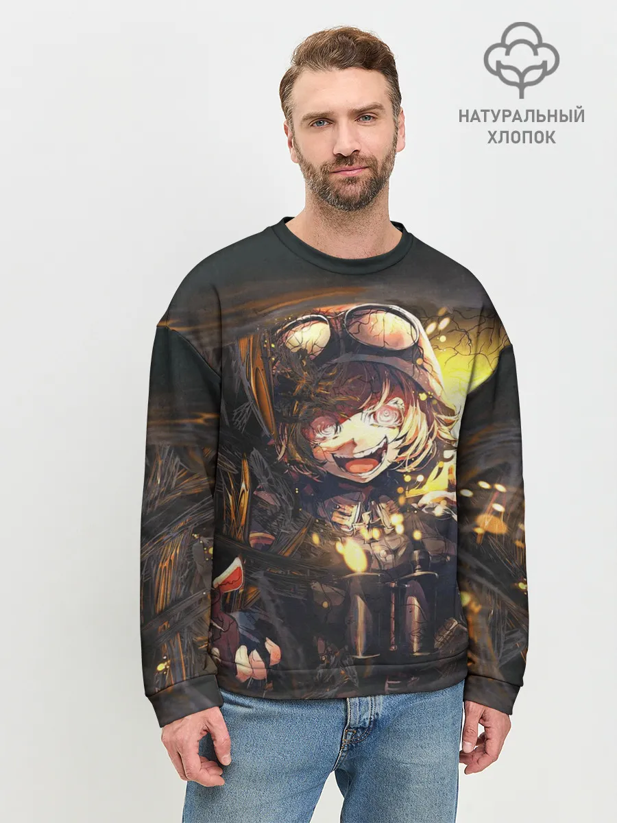 Мужской свитшот базовый / Tanya