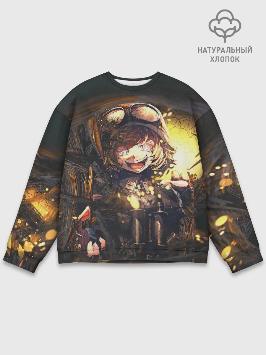 Мужской свитшот базовый / Tanya