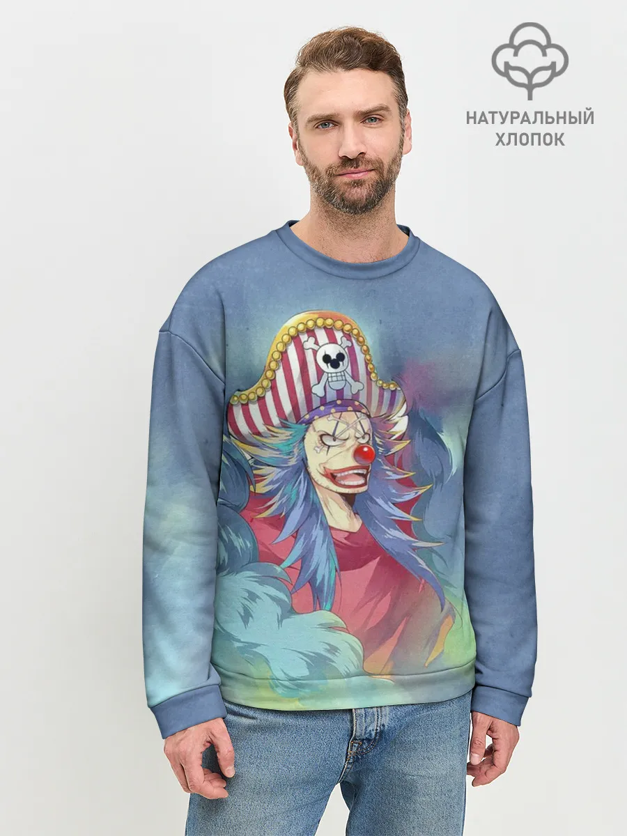 Мужской свитшот базовый / Клоун Багги