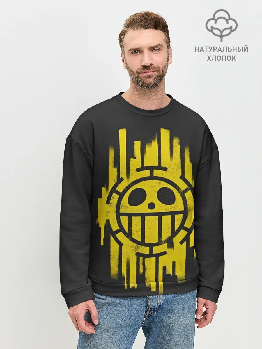 Мужской свитшот базовый / Skull One Piece