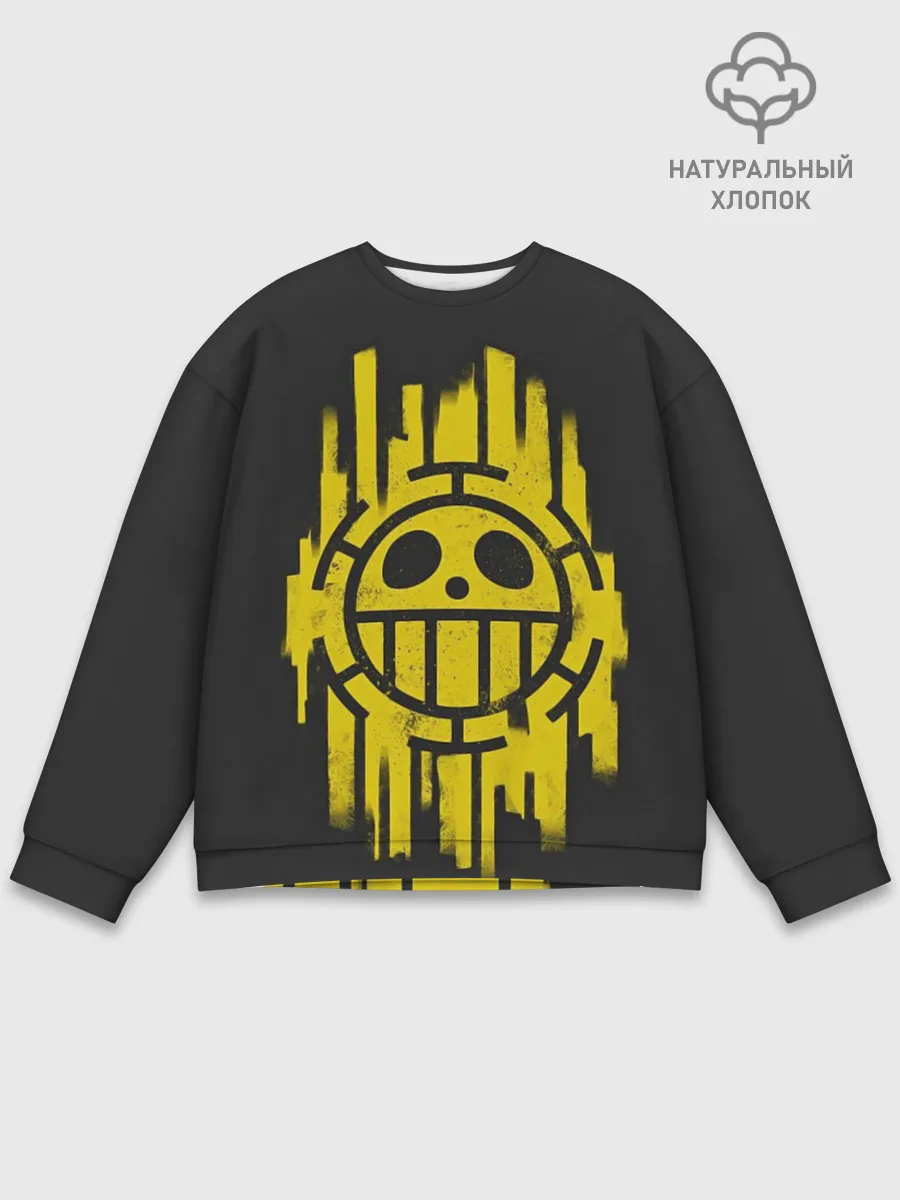 Мужской свитшот базовый / Skull One Piece