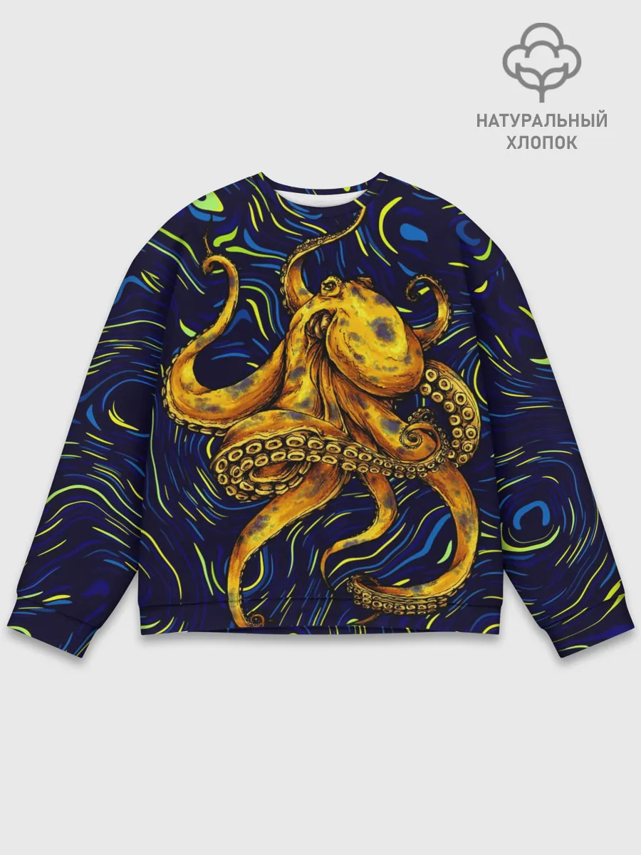 Мужской свитшот базовый / Через тернии к звёздам