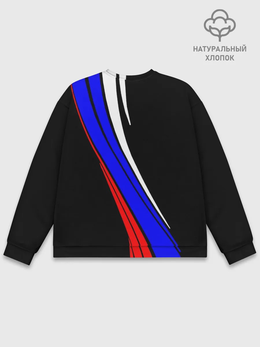 Мужской свитшот базовый / Russia | Россия