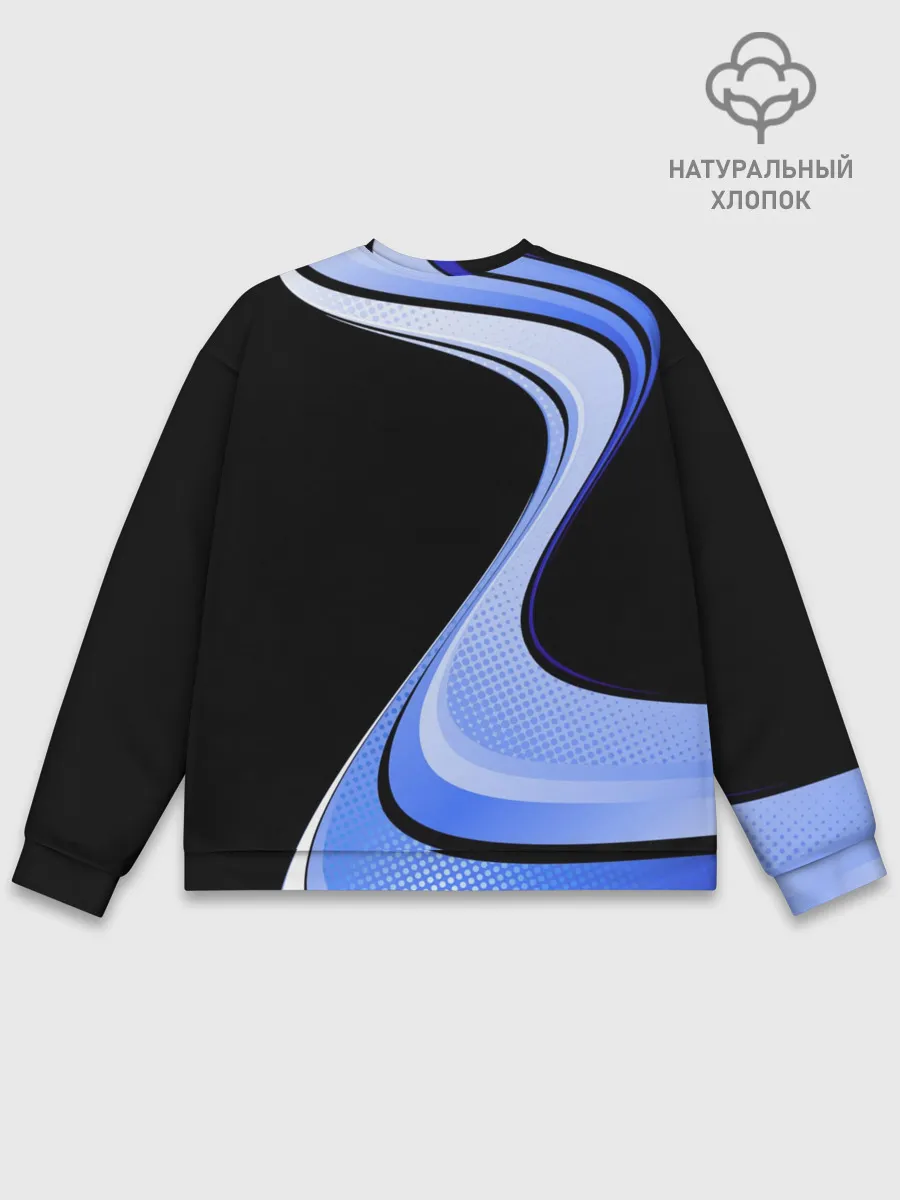 Мужской свитшот базовый / Волейбол | Россия