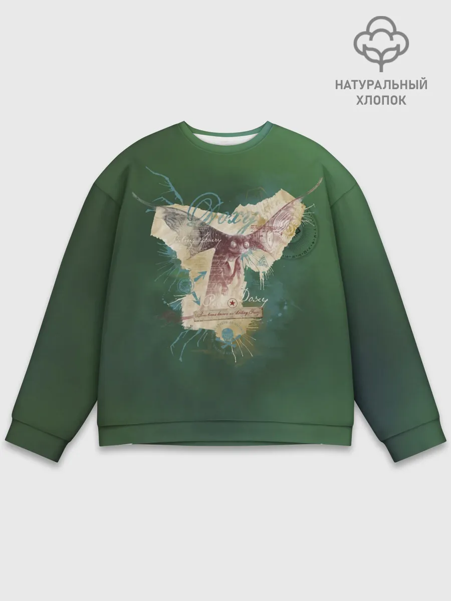 Мужской свитшот базовый / Doxy