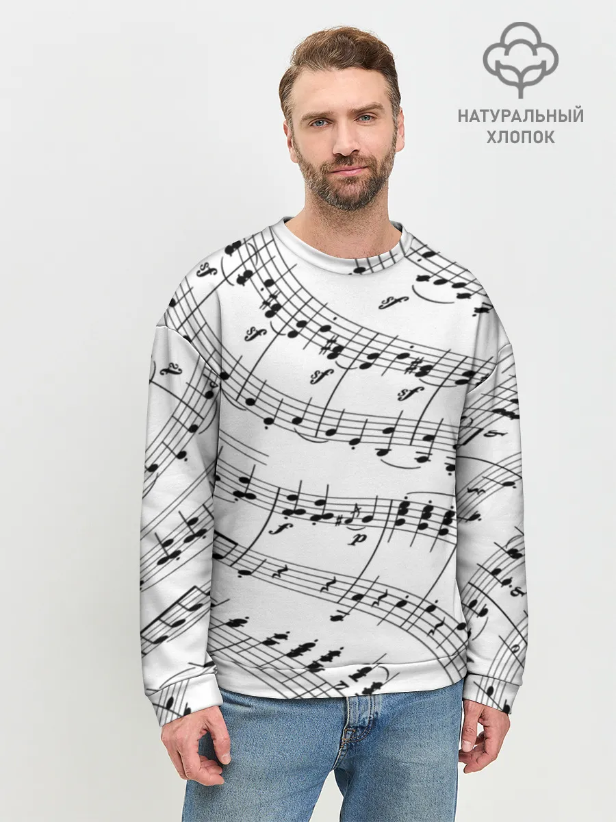Мужской свитшот базовый / Melody | Текстура