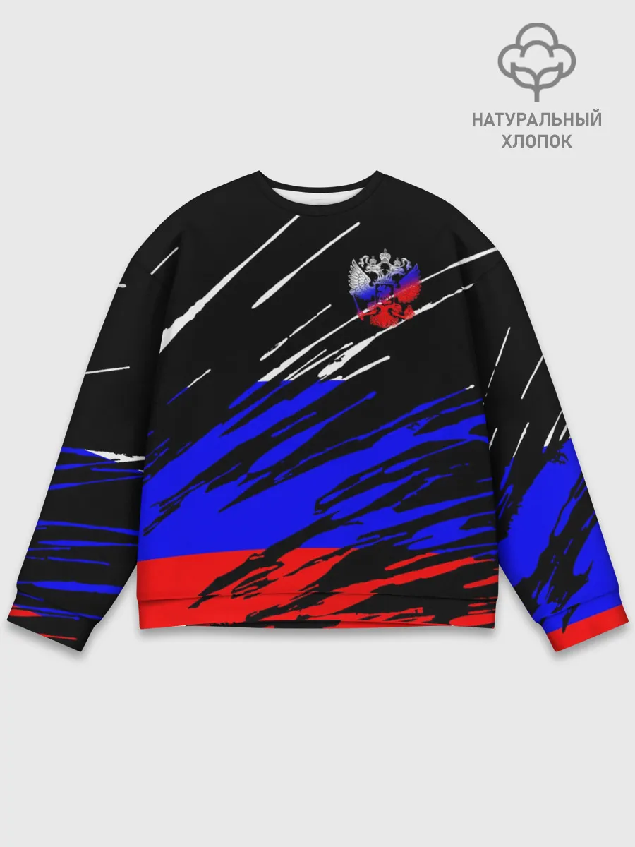 Мужской свитшот базовый / Русский Стиль