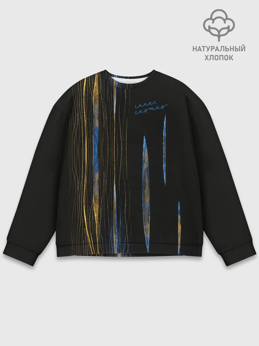 Мужской свитшот базовый / Cells at Work. Inner Cosmos