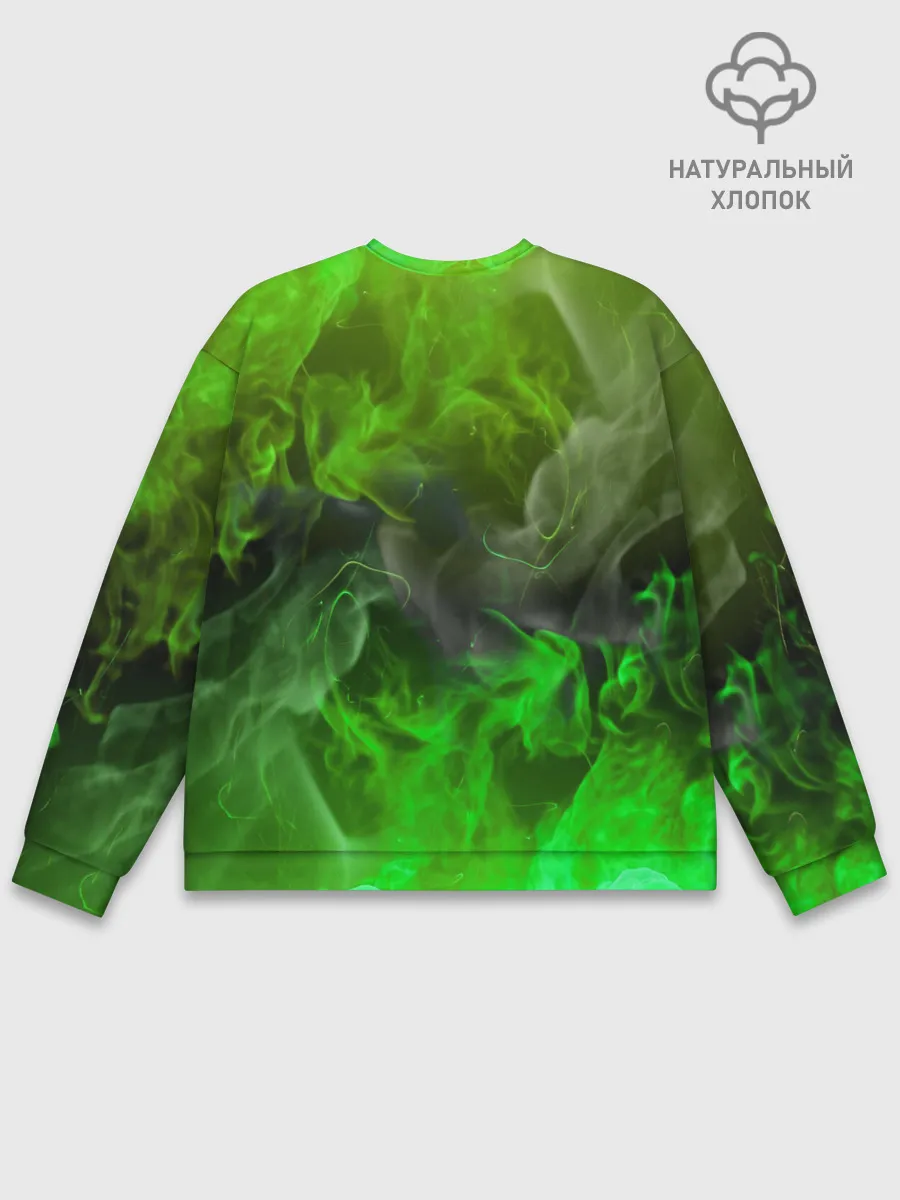 Мужской свитшот базовый / ЗЕЛЁНЫЙ ОГОНЬ