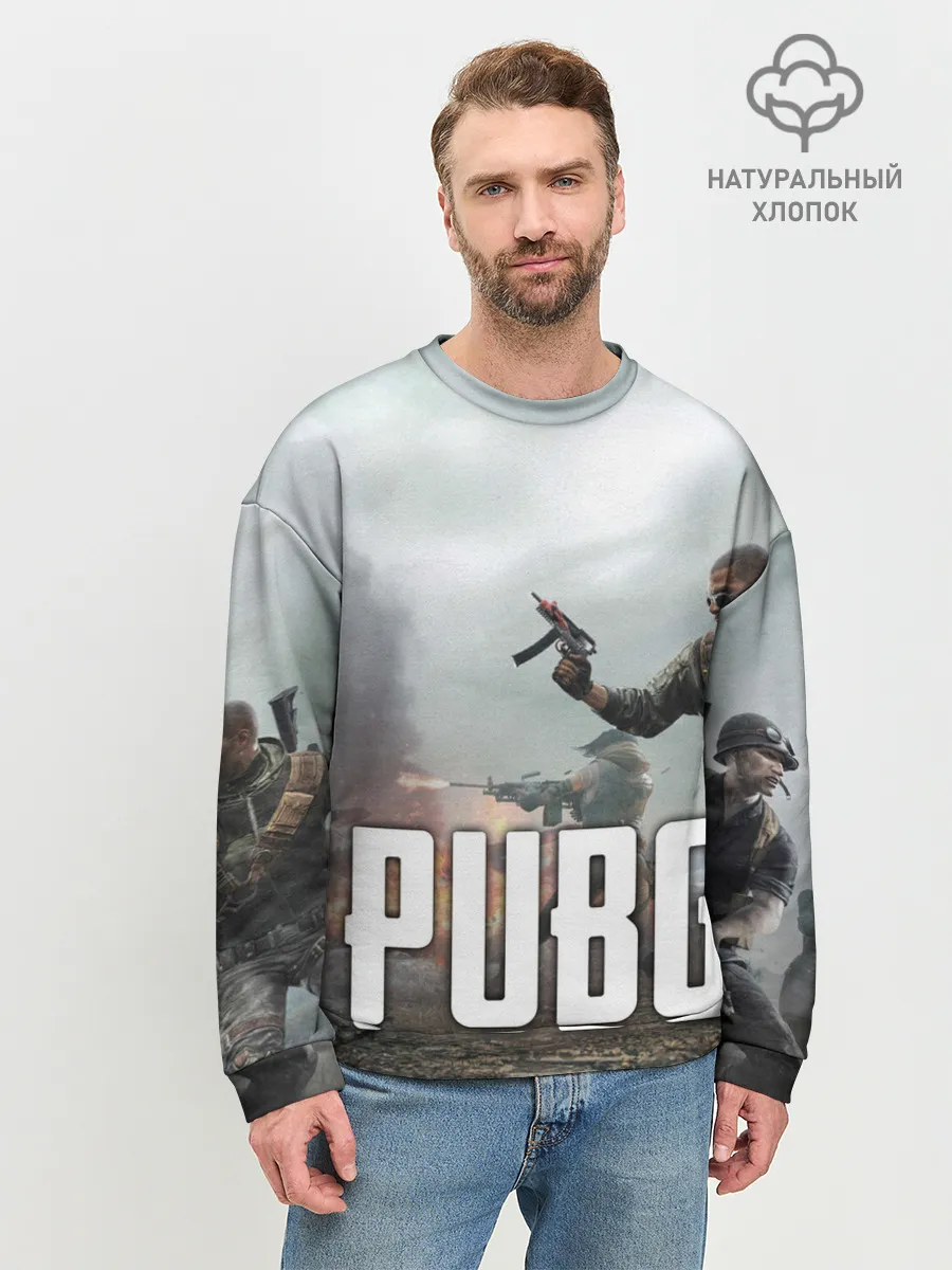 Мужской свитшот базовый / Pubg