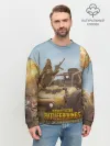 Мужской свитшот базовый / Pubg Mobile