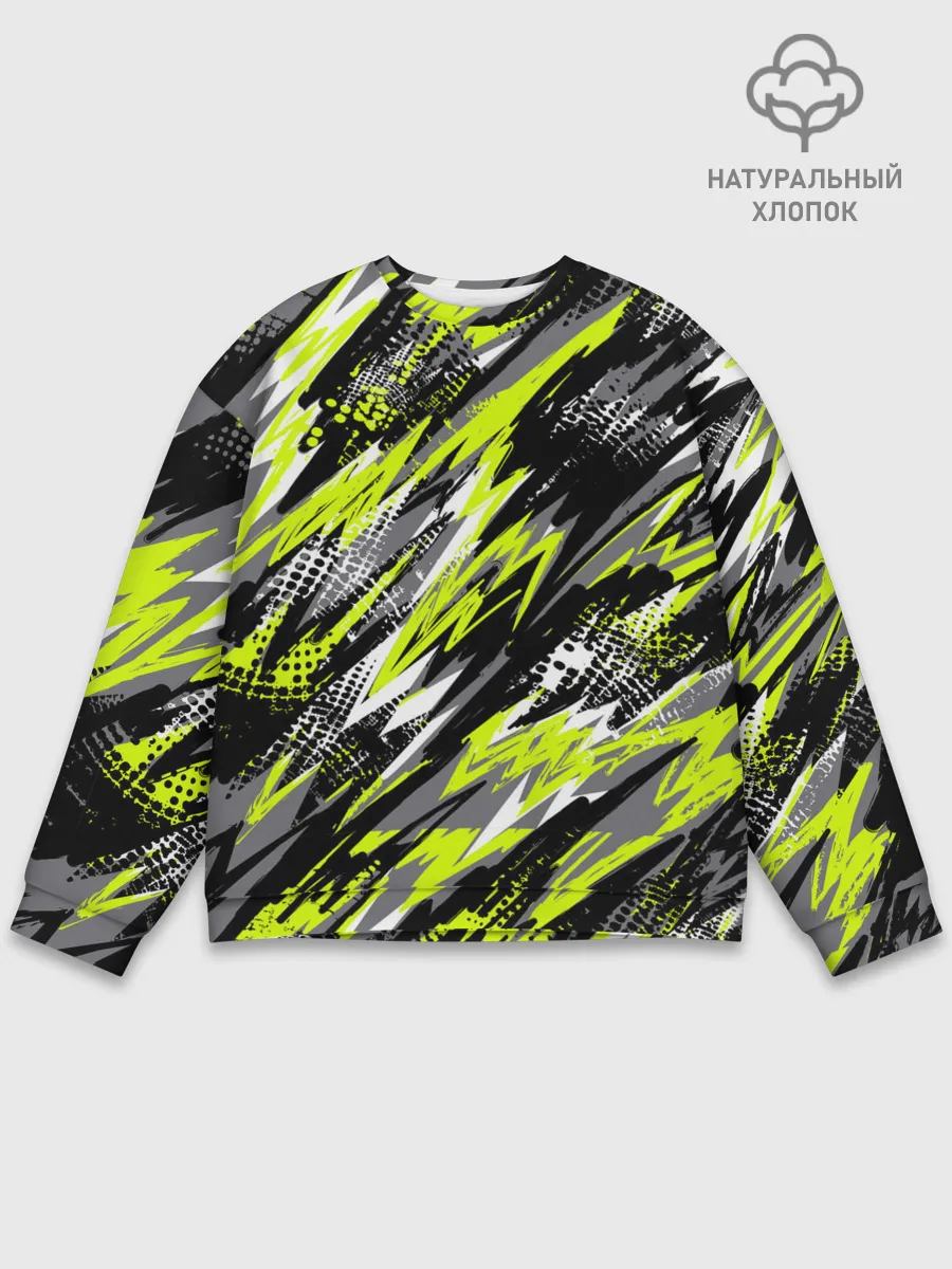 Мужской свитшот базовый / Спортивный стиль