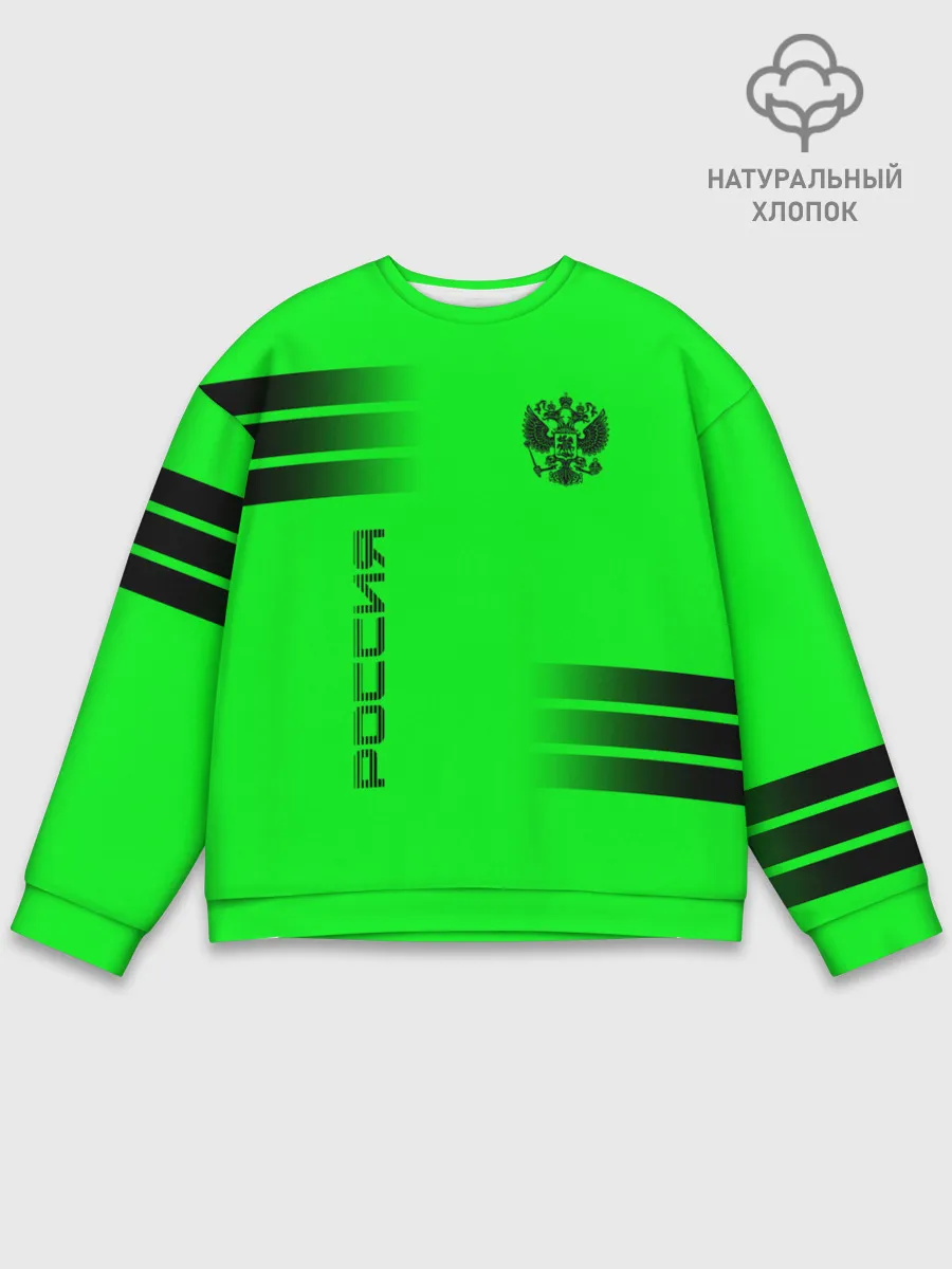 Мужской свитшот базовый / Россия