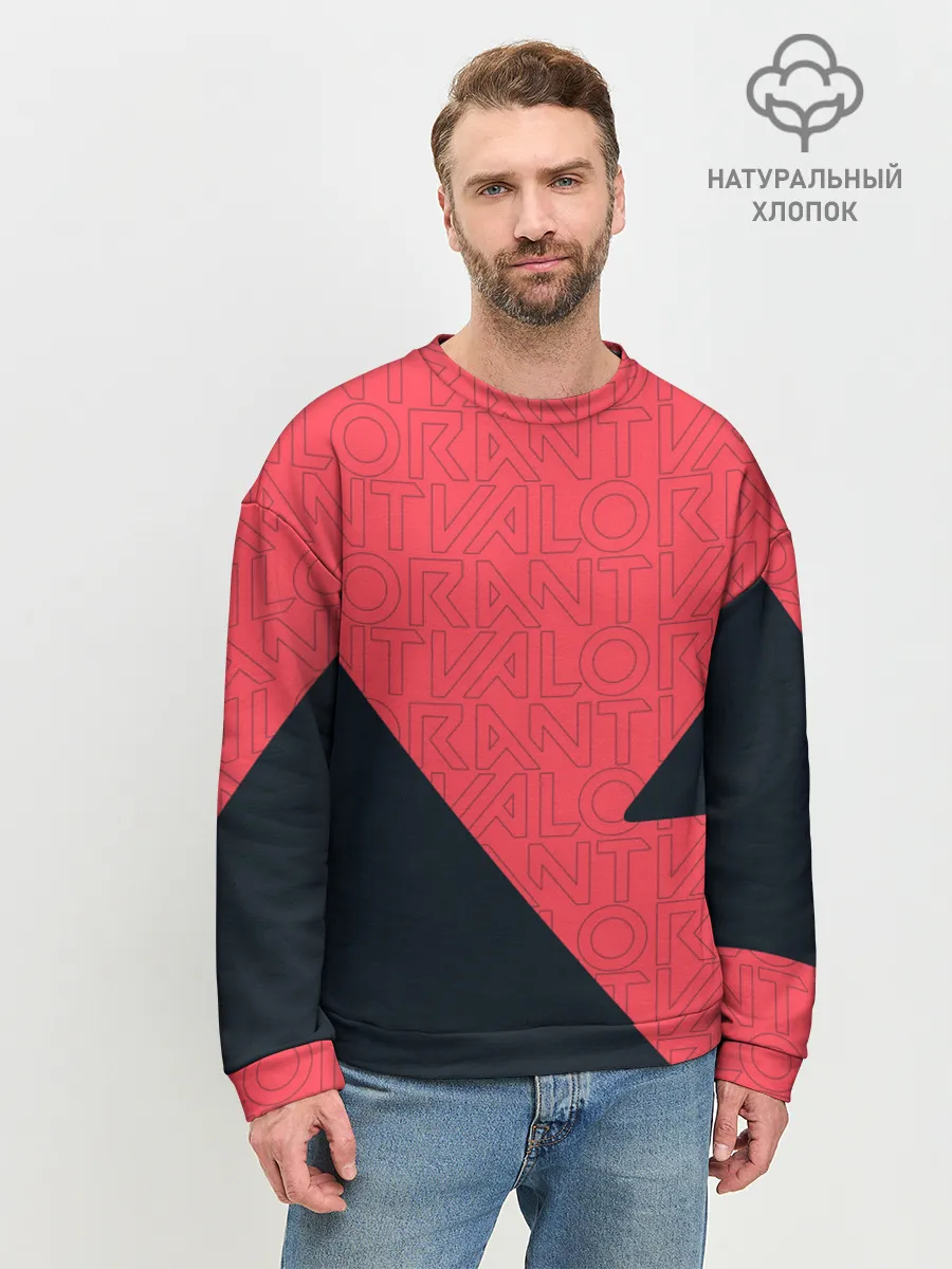 Мужской свитшот базовый / VALORANT
