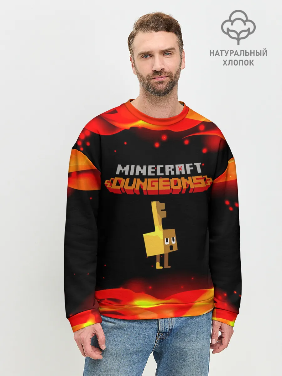 Мужской свитшот базовый / Майнкрафт Подземелья