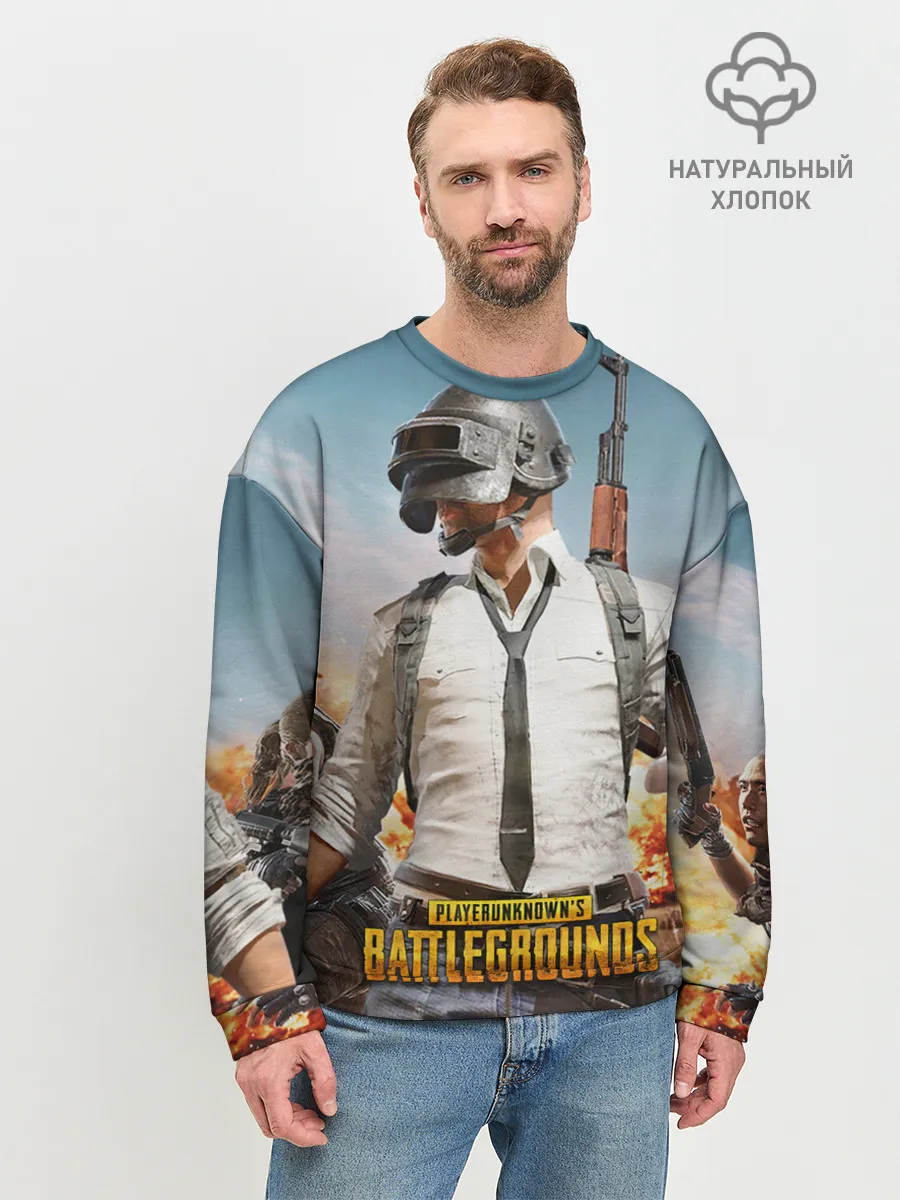 Мужской свитшот базовый / PUBG