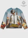 Мужской свитшот базовый / PUBG