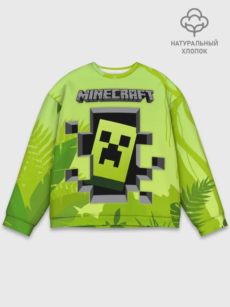 Мужской свитшот базовый / Minecraft