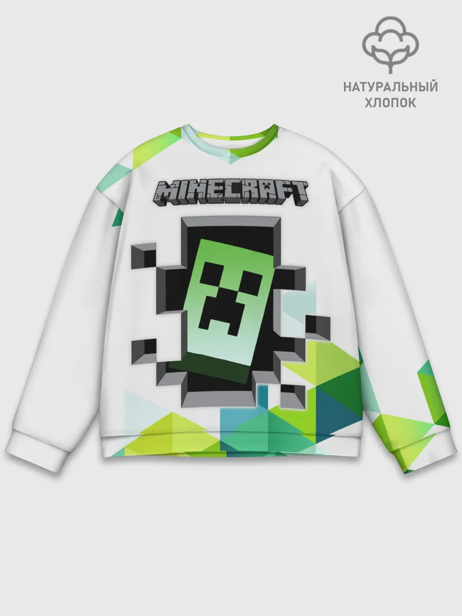 Мужской свитшот базовый / Minecraft