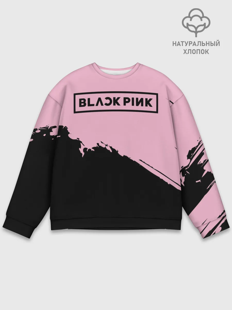 Мужской свитшот базовый / BlackPink