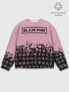 Мужской свитшот базовый / BlackPink