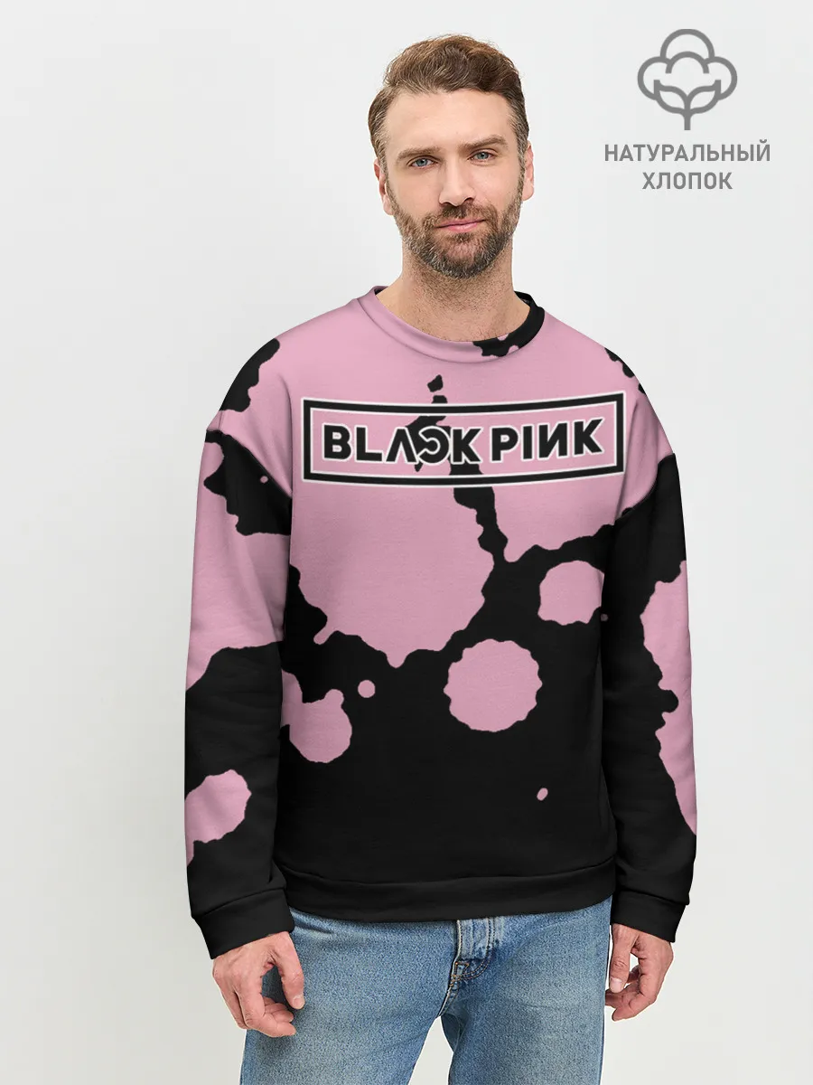 Мужской свитшот базовый / BlackPink