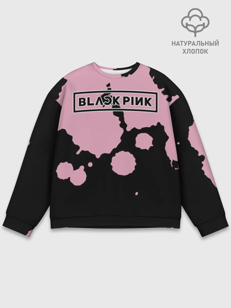 Мужской свитшот базовый / BlackPink