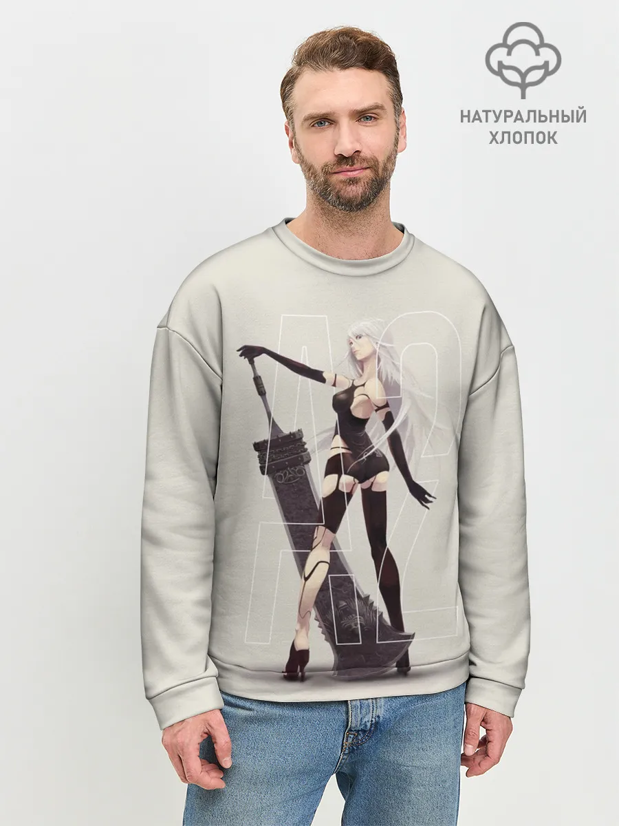 Мужской свитшот базовый / A2