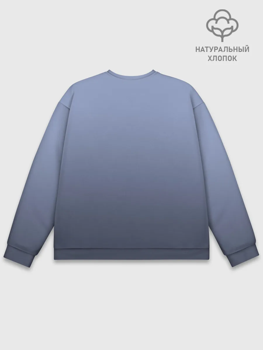 Мужской свитшот базовый / команда мечты